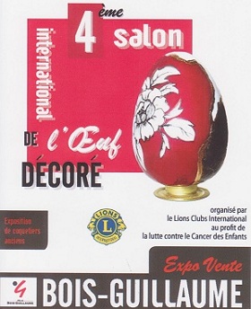 affiche 2011